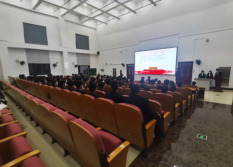 牢记二十大新使命 奋力谱写新征程